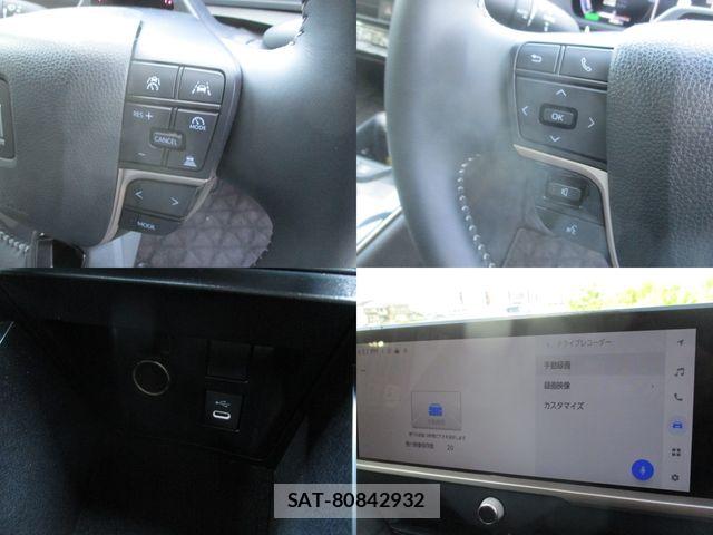 Toyota Crown Crossover 2025-08 8313836-22