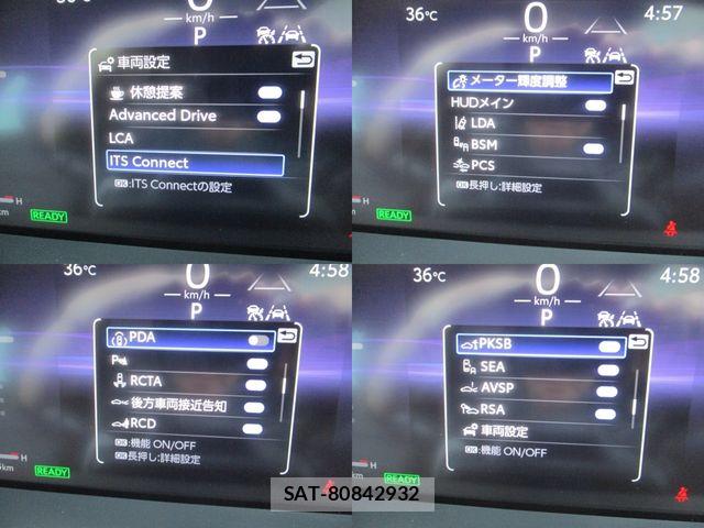 Toyota Crown Crossover 2025-08 8313836-28