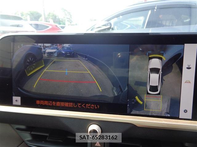 Toyota Crown Crossover 2023-10 8313841-21