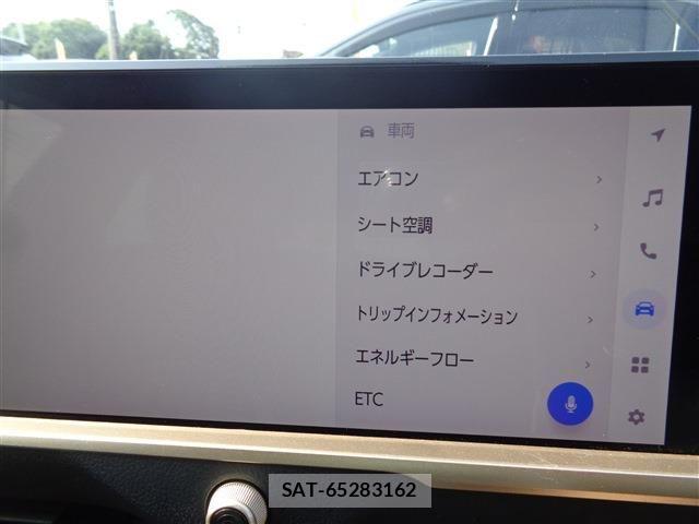 Toyota Crown Crossover 2023-10 8313841-22