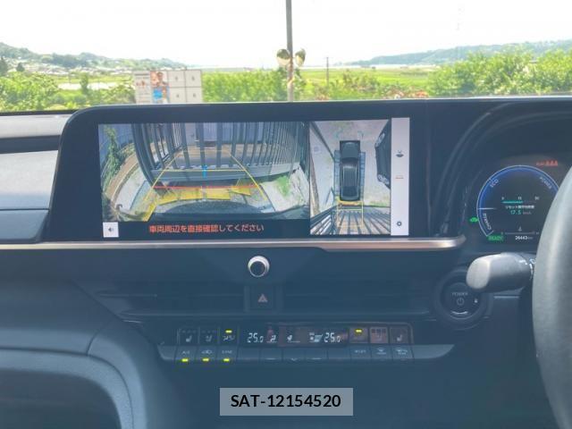 Toyota Crown Crossover 2022-11 8334482-14
