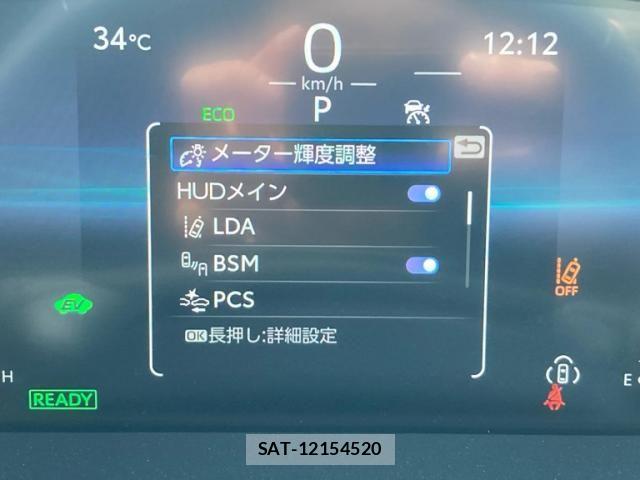 Toyota Crown Crossover 2022-11 8334482-15
