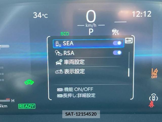 Toyota Crown Crossover 2022-11 8334482-16