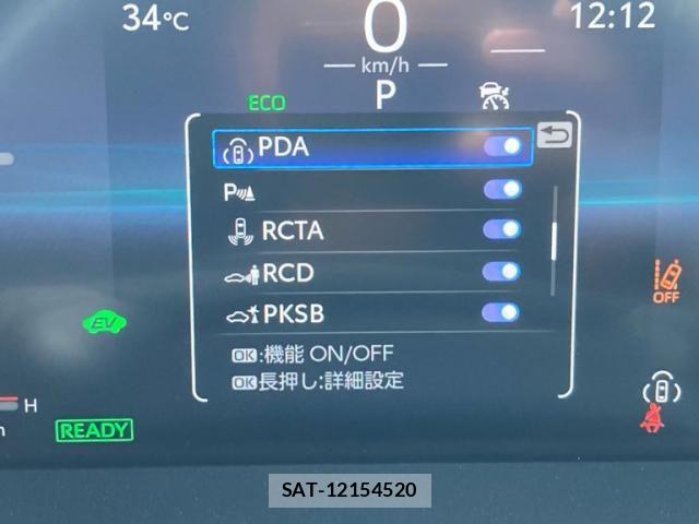 Toyota Crown Crossover 2022-11 8334482-17