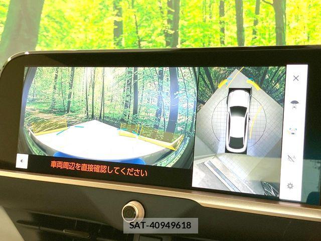 Toyota Crown Crossover 2023-09 8334483-3