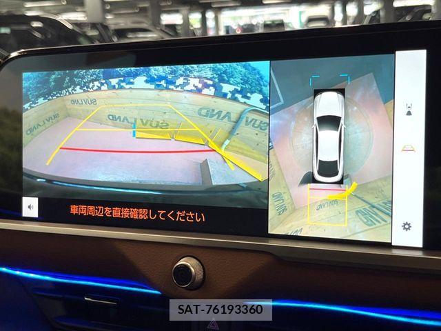 Toyota Crown Crossover 2023-04 8335316-3