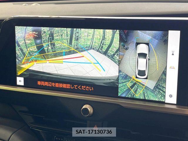Toyota Crown Crossover 2023-09 8335318-3