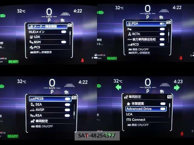 Toyota Crown Crossover 2026-03 8335312-9
