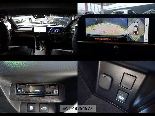 Toyota Crown Crossover 2026-03 8335312-7