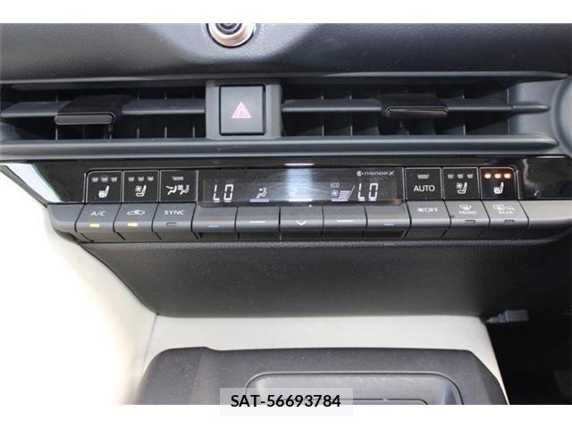 Toyota Crown Crossover 2022-12 8335322-5