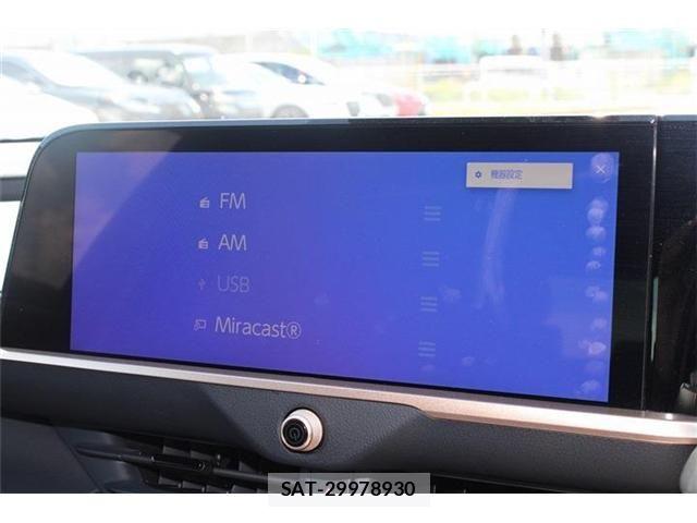 Toyota Crown Crossover 2023-04 8335321-28