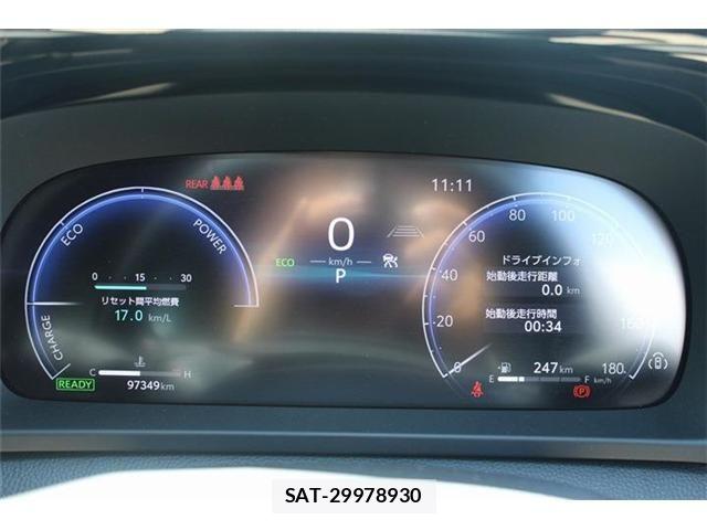 Toyota Crown Crossover 2023-04 8335321-29