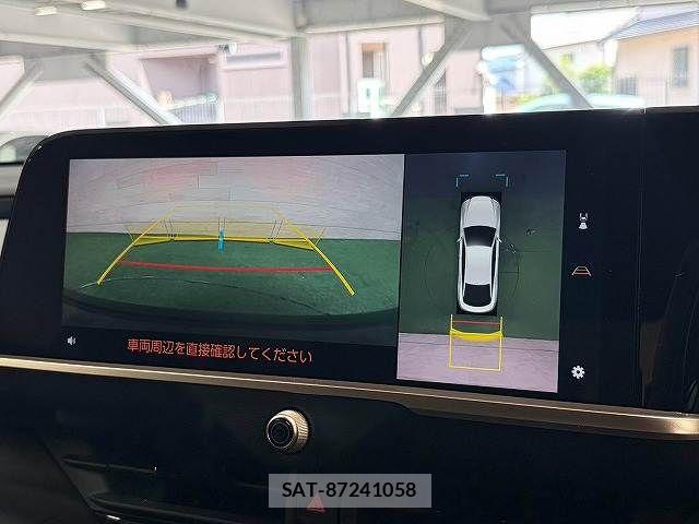 Toyota Crown Crossover 2023-06 8335319-3