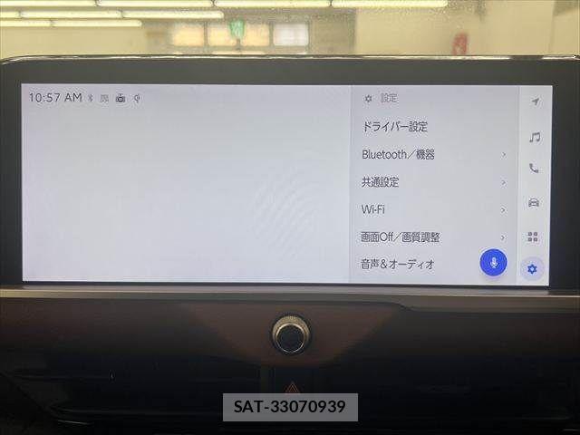 Toyota Crown Crossover 2023-07 8365255-4