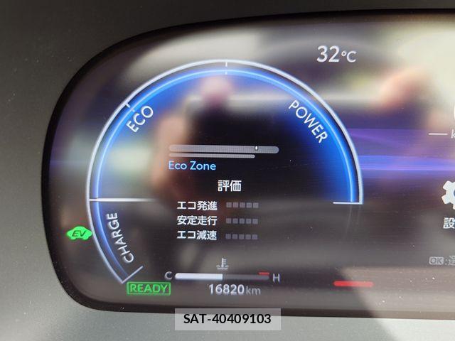 Toyota Crown Crossover 2023-01 8365251-13