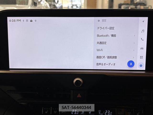 Toyota Crown Crossover 2023-06 8365257-4