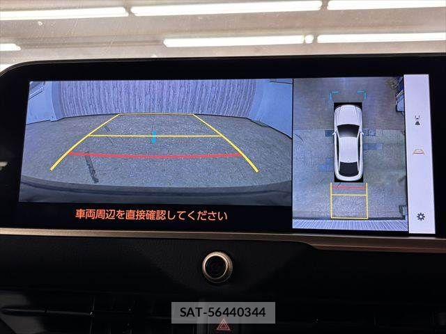 Toyota Crown Crossover 2023-06 8365257-5