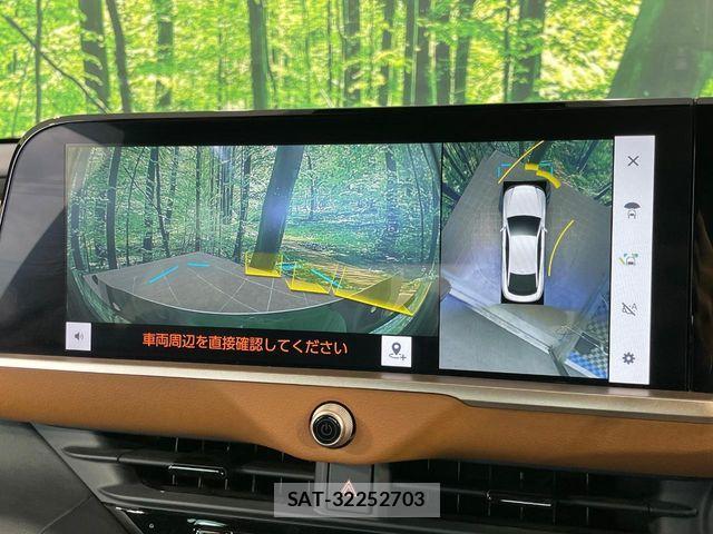 Toyota Crown Crossover 2023-03 8365252-4