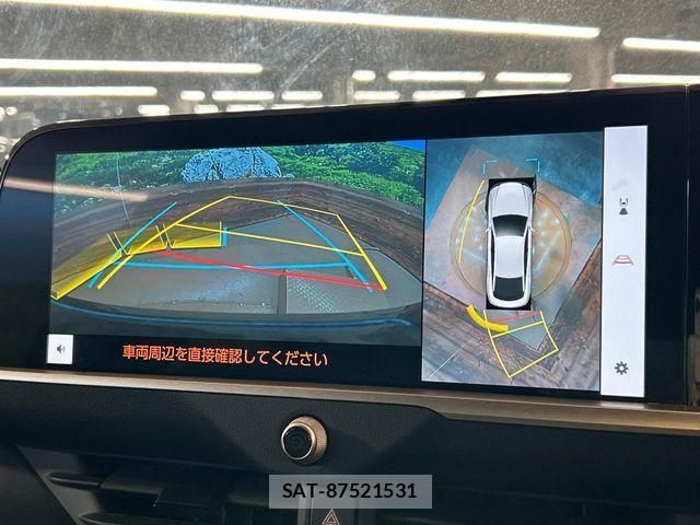 Toyota Crown Crossover 2024-02 8457211-3