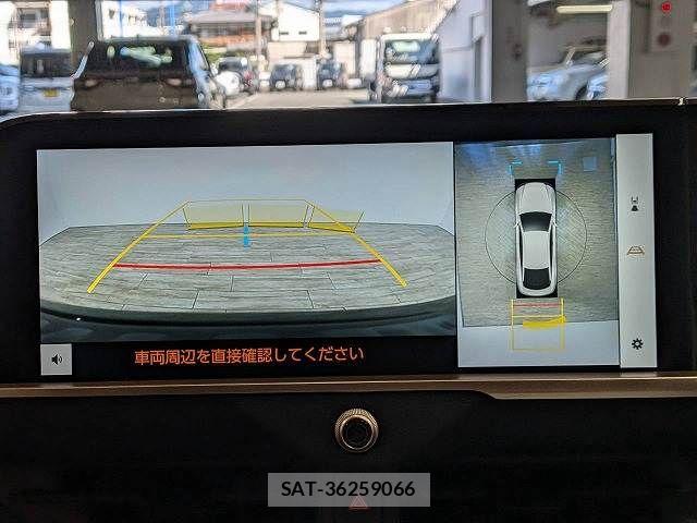 Toyota Crown Crossover 2023-07 8485200-3