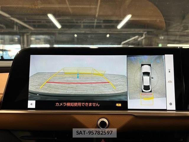 Toyota Crown Crossover 2023-07 8485199-3