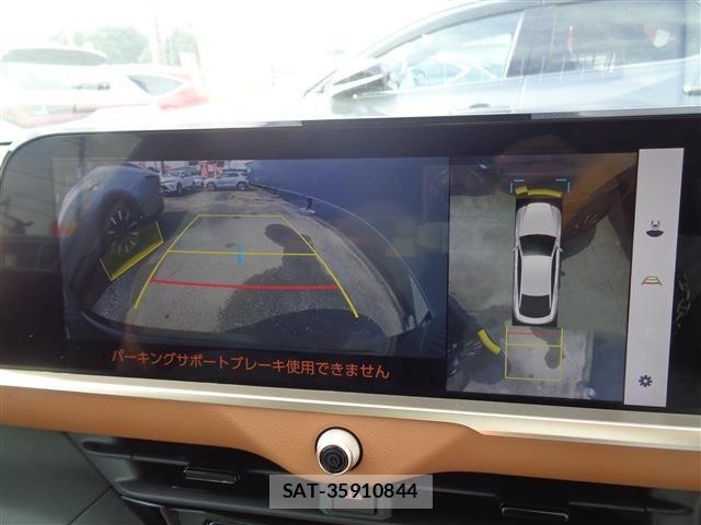 Toyota Crown Crossover 2022-11 8524148-24