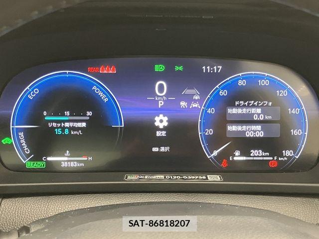 Toyota Crown Crossover 2023-03 8524149-28