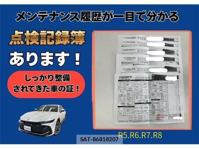 Toyota Crown Crossover 2023-03 8524149-2