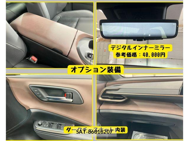 Toyota Crown Crossover 2023-03 8524149-5
