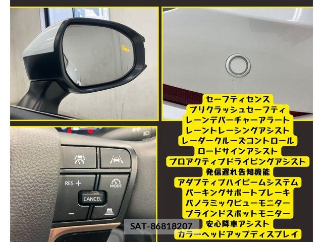 Toyota Crown Crossover 2023-03 8524149-7