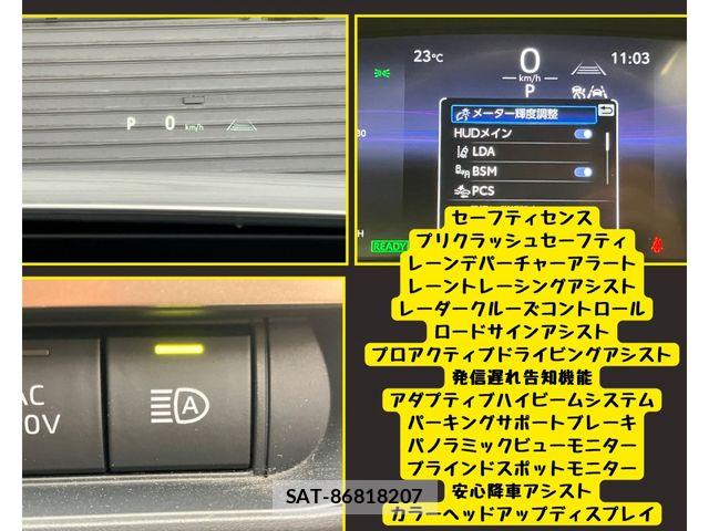 Toyota Crown Crossover 2023-03 8524149-8