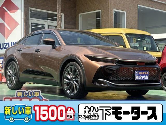 sat car