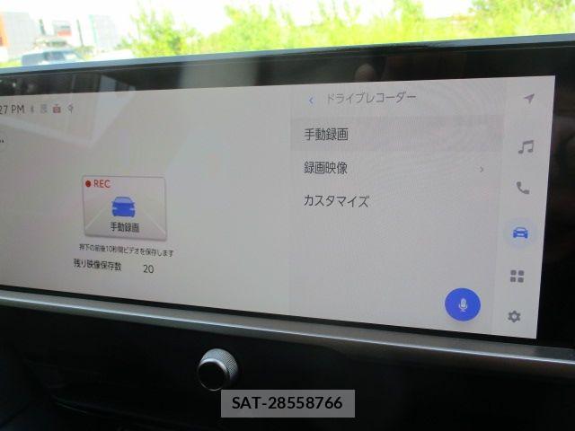 Toyota Crown Crossover 2025-11 8561524-25