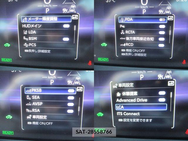 Toyota Crown Crossover 2025-11 8561524-28