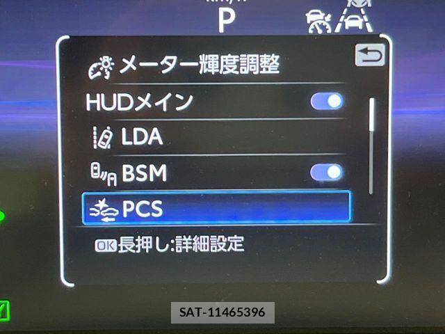 Toyota Crown Crossover 2022-10 8561526-4