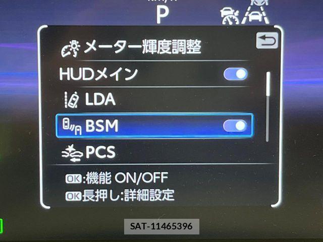 Toyota Crown Crossover 2022-10 8561526-5