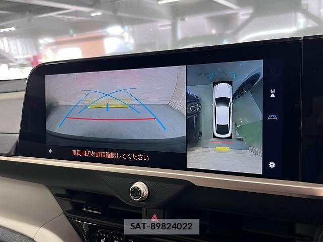 Toyota Crown Crossover 2023-06 8626256-3