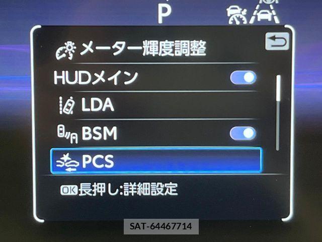 Toyota Crown Crossover 2022-12 8665982-9