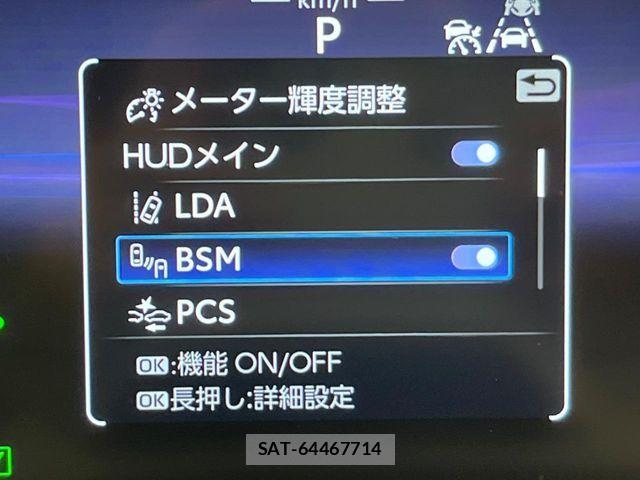 Toyota Crown Crossover 2022-12 8665982-10