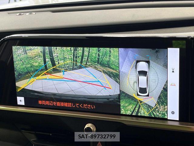 Toyota Crown Crossover 2023-01 8665983-3