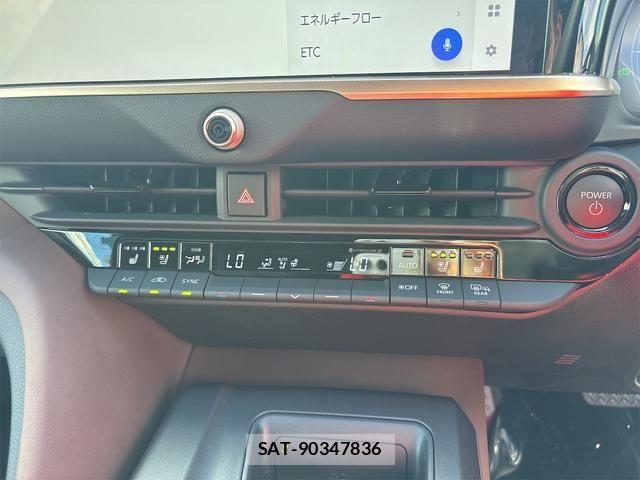Toyota Crown Crossover 2023-08 8795575-12