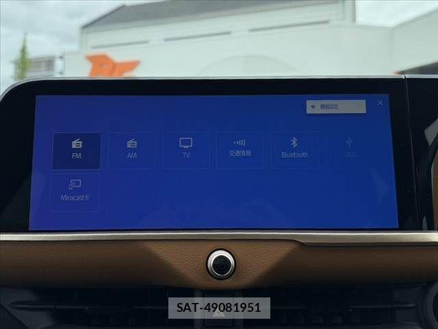 Toyota Crown Crossover 2024-04 8795574-4