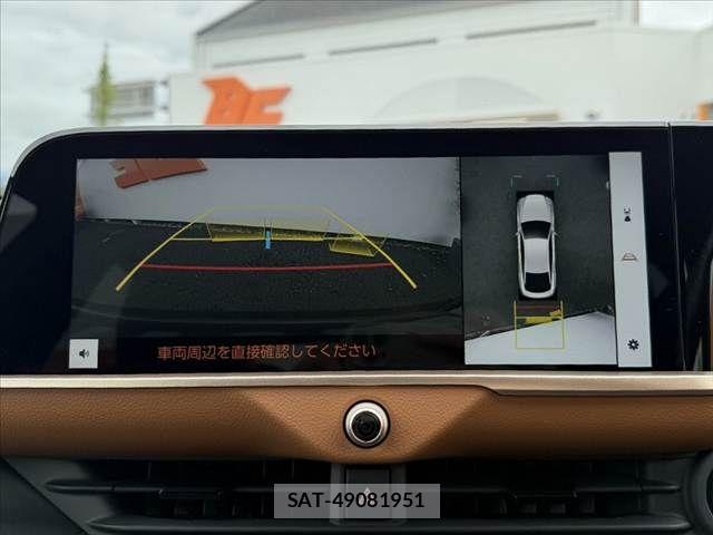 Toyota Crown Crossover 2024-04 8795574-5