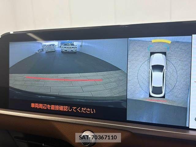 Toyota Crown Crossover 2023-11 8795580-2