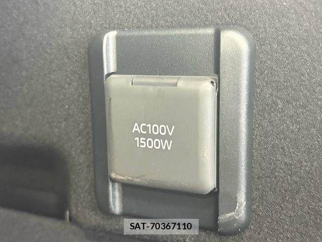 Toyota Crown Crossover 2023-11 8795580-6