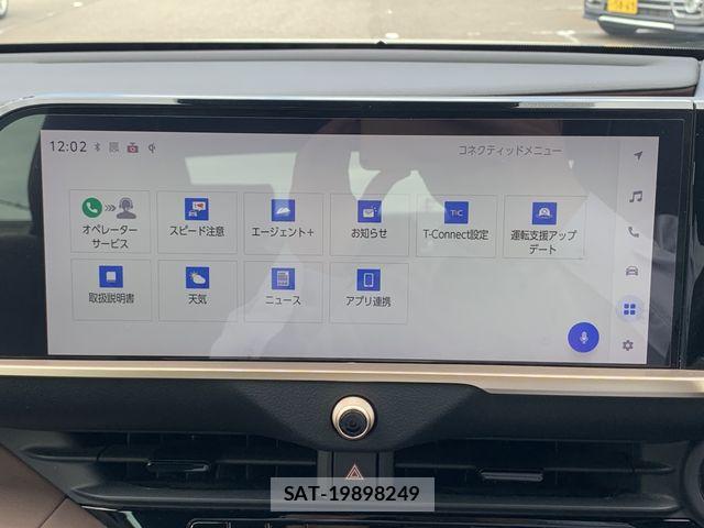 Toyota Crown Crossover 2023-09 8795581-9