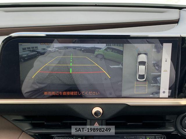 Toyota Crown Crossover 2023-09 8795581-10