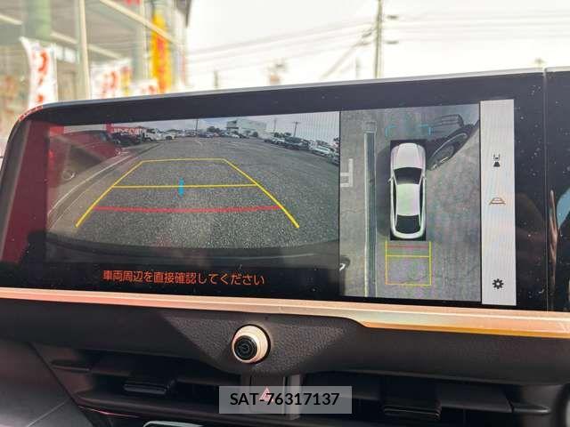 Toyota Crown Crossover 2023-10 8795583-18