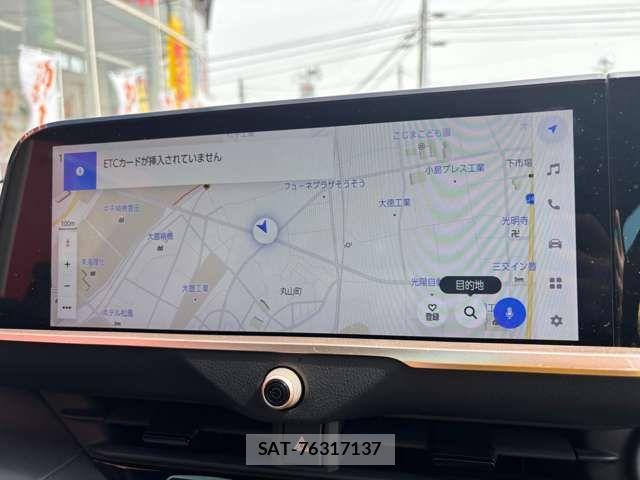 Toyota Crown Crossover 2023-10 8795583-3