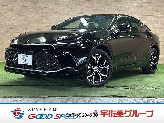 Toyota Crown Crossover 2023-06 8795582-0